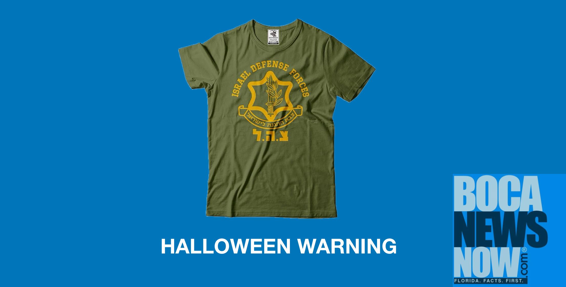 IDF Shirt Halloween
